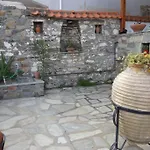 Apg Stonehouse * Agios Nikolaos (Chalkidiki)